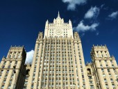 В МИД РФ ответили критикой на слова Польши о Путине и Второй мировой войне В МИД РФ ответили критикой на слова Польши о Путине и Второй мировой войне