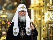 РПЦ объявила решение о Александрийской церкви, из-за признания ею ПЦУ РПЦ объявила решение о Александрийской церкви, из-за признания ею ПЦУ