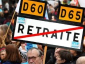 Во Франции отменены большинство поездов из-за забастовки против пенсионной реформы Во Франции отменены большинство поездов из-за забастовки против пенсионной реформы