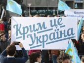 В Казахстане из-за слов президента о Крыме запустили в соцсетях флешмоб с извинениями В Казахстане из-за слов президента о Крыме запустили в соцсетях флешмоб с извинениями