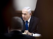 Генпрокурор Израиля направил обвинительные заключения против Нетаньяху спикеру Кнессета Генпрокурор Израиля направил обвинительные заключения против Нетаньяху спикеру Кнессета