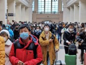 Из-за коронавируса Россия закрывает пять пунктов пропуска на границе с Китаем Из-за коронавируса Россия закрывает пять пунктов пропуска на границе с Китаем