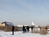 Авиакатастрофа в Казахстане: умер второй пилот самолета Авиакатастрофа в Казахстане: умер второй пилот самолета