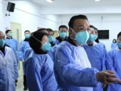 ВОЗ повысила уровень угрозы распространения нового коронавируса ВОЗ повысила уровень угрозы распространения нового коронавируса