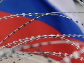 Канада расширила санкции против России Канада расширила санкции против России