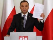 Президент Польши не хочет видеть Путина в Израиле