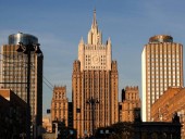 РФ не понравился закон Украины о среднем образовании: просит ООН, ОБСЕ и СЕ оценить действия власти