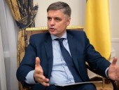Санкции США помогли достичь газового соглашения с Россией - Пристайко Санкции США помогли достичь газового соглашения с Россией - Пристайко