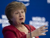 В МВФ ожидают на вступление Болгарии в еврозону в 2023 году В МВФ ожидают на вступление Болгарии в еврозону в 2023 году