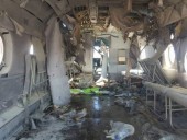 В Афганистане ракетой атаковали молдавский вертолет: пострадали граждане Украины В Афганистане ракетой атаковали молдавский вертолет: пострадали граждане Украины