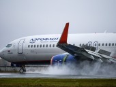 Российский Аэрофлот перенес рейсы в Тегеран на день для лучшей идентификации в небе Российский Аэрофлот перенес рейсы в Тегеран на день для лучшей идентификации в небе