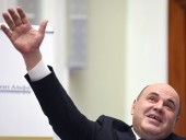Новый премьер РФ попал в Миротворец