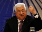 В Палестине назвали пощечиной века мирный план Трампа В Палестине назвали пощечиной века мирный план Трампа