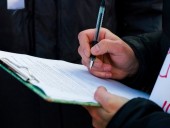 Опрос: 68% россиян считают себя свободными людьми Опрос: 68% россиян считают себя свободными людьми
