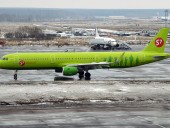 Пассажирка рейса Симферополь-Москва, после посадки в Домодедово, угрожала взорвать самолет Пассажирка рейса Симферополь-Москва, после посадки в Домодедово, угрожала взорвать самолет
