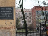 В Петербурге не подтвердили наличие коронавируса у госпитализированных В Петербурге не подтвердили наличие коронавируса у госпитализированных