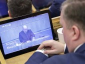 СМИ сообщили, что новый российский премьер оказался автором музыки для песен Григория Лепса СМИ сообщили, что новый российский премьер оказался автором музыки для песен Григория Лепса