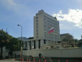 Посольство РФ в Японии отреагировало на обвинения в получении секретных данных Посольство РФ в Японии отреагировало на обвинения в получении секретных данных