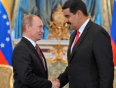 США готовят ответ РФ за поддержку Мадуро США готовят ответ РФ за поддержку Мадуро
