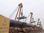 США разрешили Ираку покупать газ и электроэнергию в Иране США разрешили Ираку покупать газ и электроэнергию в Иране