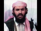 США нанесли удар по лидеру Аль-Каиды на Аравийском полуострове