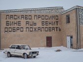 Президент Молдовы сообщил, какие шаги будет принимать Кишинев по Приднестровью