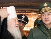 Минобороны РФ закупит продукцию религиозного назначения на более чем 4,5 млн долларов Минобороны РФ закупит продукцию религиозного назначения на более чем 4,5 млн долларов