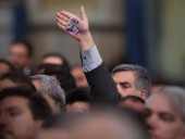 FATF внесла Иран в черный список за финансирование терроризма