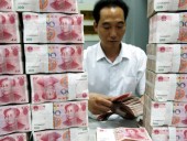 Из-за коронавируса Китай сделает вливания в экономику в сумме 156 миллиардов евро