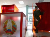 Беларусь планирует изменить некоторые элементы государственного герба Беларусь планирует изменить некоторые элементы государственного герба