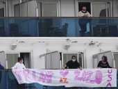 Эпидемия коронавируса: США проводят эвакуацию своих граждан с круизного лайнера Diamond Princess Эпидемия коронавируса: США проводят эвакуацию своих граждан с круизного лайнера Diamond Princess