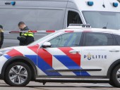 В Амстердаме произошел взрыв в почтовом отделении