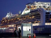 Четвертый пассажир круизного лайнера Diamond Princess умер от коронавируса Четвертый пассажир круизного лайнера Diamond Princess умер от коронавируса