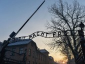 Мемориал концлагеря Аушвиц-Биркенау раскритиковал компанию Amazon Мемориал концлагеря Аушвиц-Биркенау раскритиковал компанию Amazon