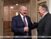 Лукашенко встретил Помпео шуткой о диктатуре в Беларуси Лукашенко встретил Помпео шуткой о диктатуре в Беларуси