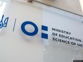 Минобразования будет рекомендовать дистанционное обучение для китайских студентов