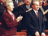 Сын Чаушеску ходатайствует о предоставлении ему статуса потерпевшей стороны Сын Чаушеску ходатайствует о предоставлении ему статуса потерпевшей стороны