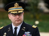 Трамп рекомендовал Пентагону наказать эксперта по Украине из-за импичмента Трамп рекомендовал Пентагону наказать эксперта по Украине из-за импичмента