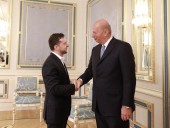 Трамп уволил посла США в ЕС, который давал показания в рамках импичмента Трамп уволил посла США в ЕС, который давал показания в рамках импичмента