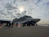 Еще у 41 пассажира круизного лайнера в Японии обнаружен коронавирус Еще у 41 пассажира круизного лайнера в Японии обнаружен коронавирус