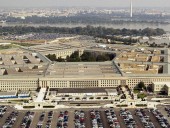 В США 19-летний парень попытался взорвать машину на парковке у Пентагона В США 19-летний парень попытался взорвать машину на парковке у Пентагона