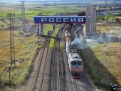Эпидемия коронавируса: РЖД приостановила сообщение с Северной Кореей Эпидемия коронавируса: РЖД приостановила сообщение с Северной Кореей