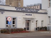 Эпидемия коронавируса: первый случай инфицирования зафиксирован в Польше, местный минздрав - опровергает Эпидемия коронавируса: первый случай инфицирования зафиксирован в Польше, местный минздрав - опровергает