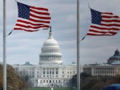 Сенат США проведет итоговое голосование по импичменту Трампа 5 февраля Сенат США проведет итоговое голосование по импичменту Трампа 5 февраля