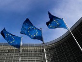 Еврокомиссия представила новую политику расширения ЕС: на очереди Балканы Еврокомиссия представила новую политику расширения ЕС: на очереди Балканы
