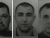 В Боснии украинцы ограбили 23 банкомата Сбербанка за 53 часа В Боснии украинцы ограбили 23 банкомата Сбербанка за 53 часа