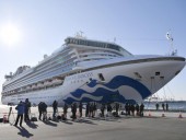 На борту Diamond Princess на новый коронавирус заболело 62 гражданина США На борту Diamond Princess на новый коронавирус заболело 62 гражданина США