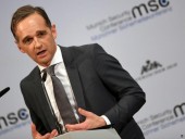 МИД Германии: Берлин готов к диалогу с Парижем о безопасности Европы МИД Германии: Берлин готов к диалогу с Парижем о безопасности Европы