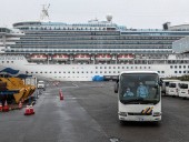 Эпидемия коронавируса: среди инфицированных на лайнере Diamond Princess обнаружили первого гражданина РФ