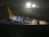 Число пострадавших при крушении самолета в Стамбуле возросло до 120 Число пострадавших при крушении самолета в Стамбуле возросло до 120